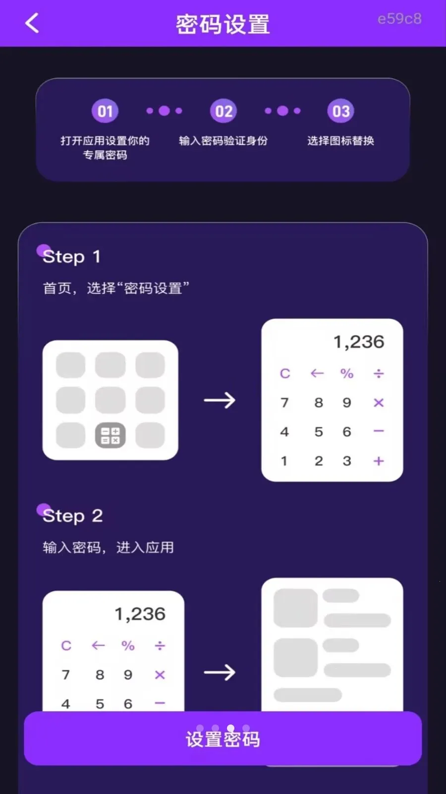 ��ѵ�Ӱ���ܲ�����(Ӱ����˽��������)v1.0.0 ��׿��