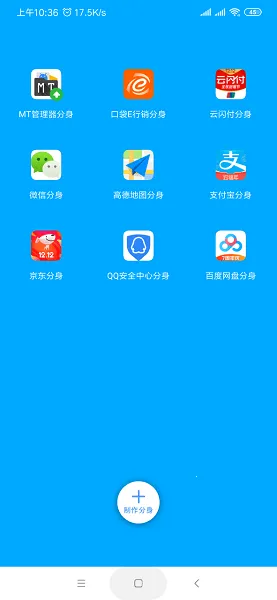 Ц�������࿪�����ս��2�����ֻ���v9.9.9 �ٷ�����