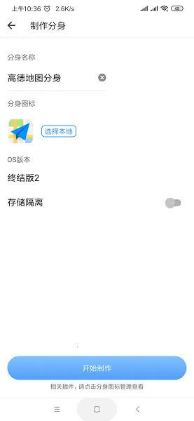 Ц�������࿪�����ս��2�����ֻ���v9.9.9 �ٷ�����