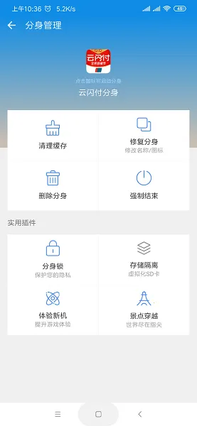 Ц�������࿪�����ս��2�����ֻ���v9.9.9 �ٷ�����