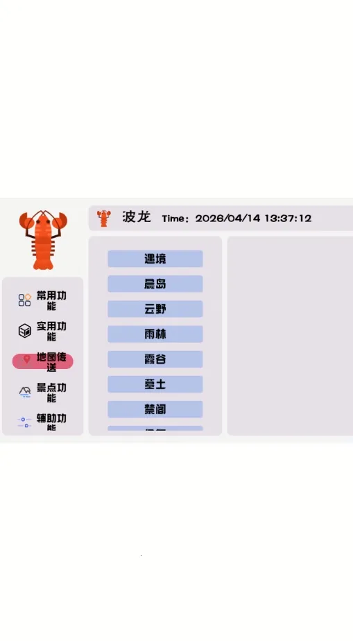 �������(������������)v1.0 ��׿��