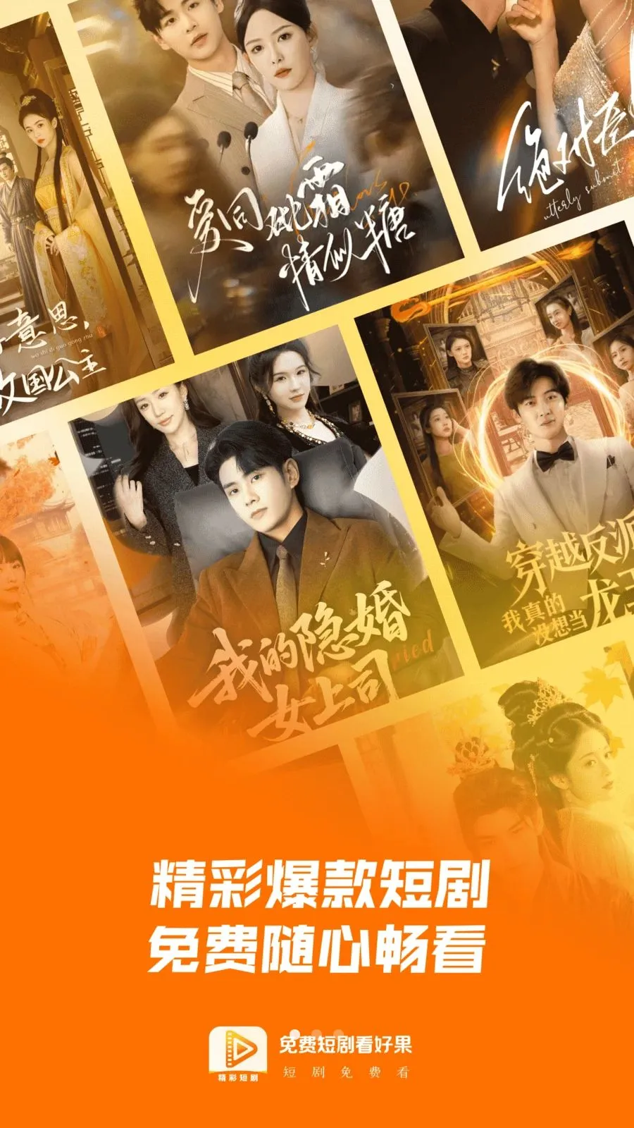 ��Ѷ̾翴�ù�(�̾�����ƽ̨)v1.0.0 ��Ѱ�