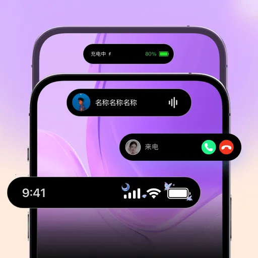 �鶯������2026���°汾v1.0.0 �ֻ���