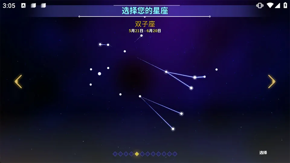 �ǽ�սʿ(�ֻ���ð����Ϸ)