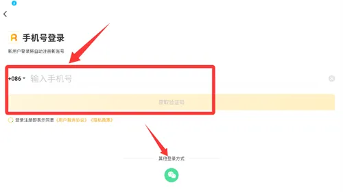 �ǵ�����2026�ٷ����°汾