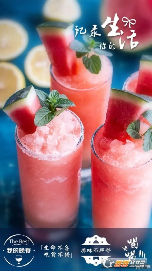 ʵ��ˮӡ���2026�ٷ����°汾v1.5 ��׿��