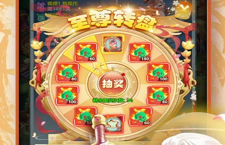 ������ɽ��(������ɫ������Ϸ)