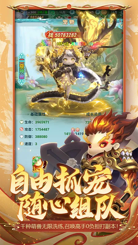 ������ɽ��(������ɫ������Ϸ)