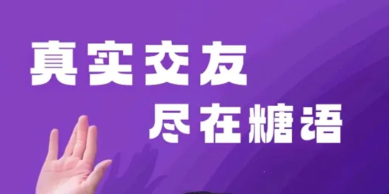 ���ｻ�Ѱ�׿���ֻ���