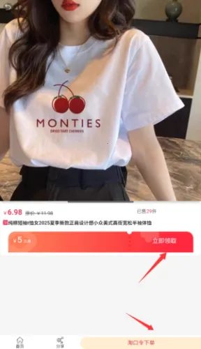 ƴ��ƴ2026���°汾