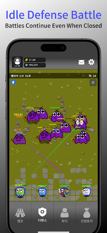 �����������׿���ֻ���v1.0.5 �ٷ�����