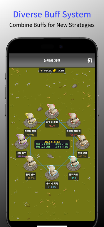 �����������׿���ֻ���v1.0.5 �ٷ�����