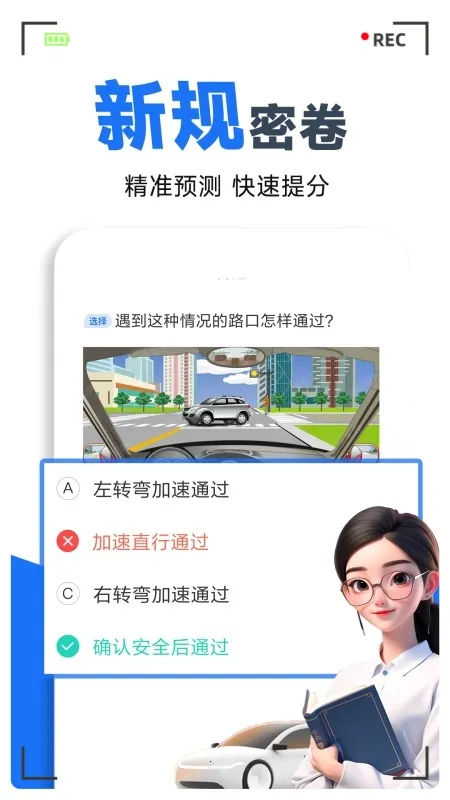 ���տ���ͨ(�ݿ�ѧϰ����)v1.0.7 ��Ѱ�