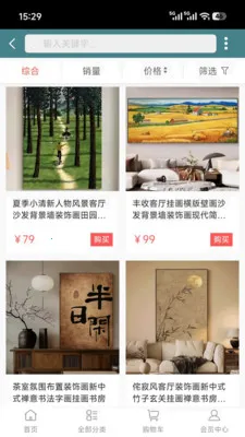 ϡ��ϡ��2026���°汾v1.0.1 ��׿��