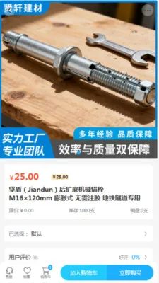 �������������ֻ���v2.0 ��Ѱ�