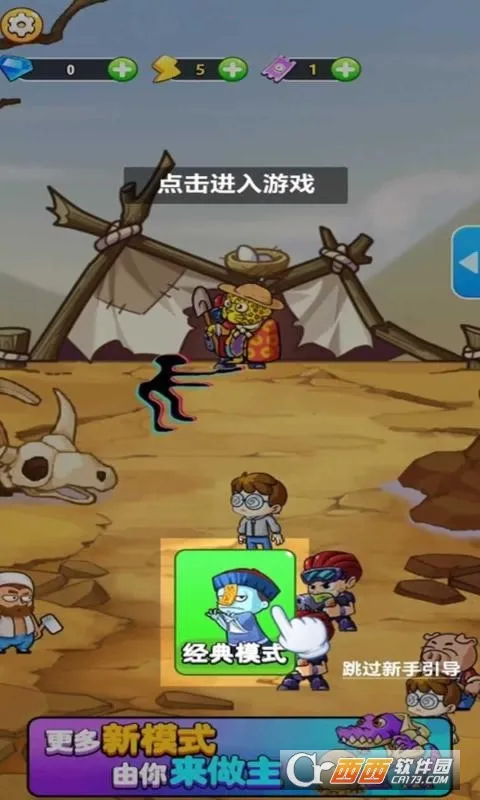 ����ũ��(ũ����������)v3.0.4 �ٷ�����