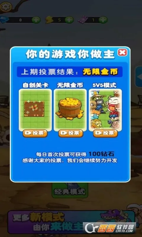 ����ũ��(ũ����������)v3.0.4 �ٷ�����