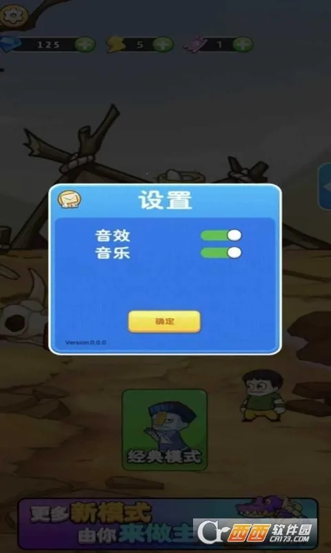 ����ũ��(ũ����������)v3.0.4 �ٷ�����