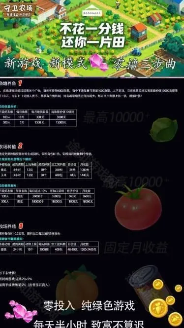 ����ũ��(ũ����������)