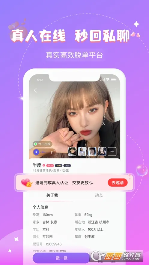 ���������ֻ���v30.0.0 ��Ѱ�