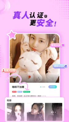 ��������Լ�ύ��(ͬ�ǽ�������)v2.3.8 ��Ѱ�