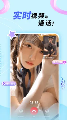 ��������Լ�ύ��(ͬ�ǽ�������)v2.3.8 ��Ѱ�