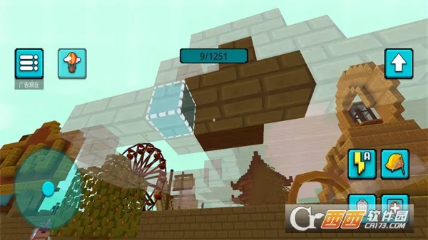 方块乐园模拟器(方块乐园模拟游戏)