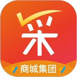 义采宝义乌小商品批发网2026官方最新版本v6.10.15 官方正版