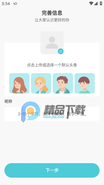 �ҵ�Ȧ�Ӱ�׿���ֻ���