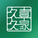 久久壹家(茶酒超市平台)v1.1.0 官方正版
