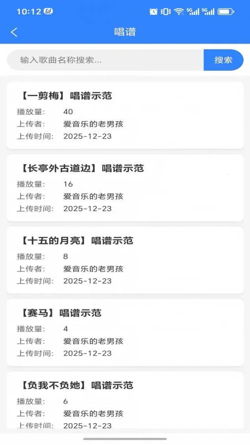 ��������(��̬������ƽ̨)v2.7.5 ��Ѱ�