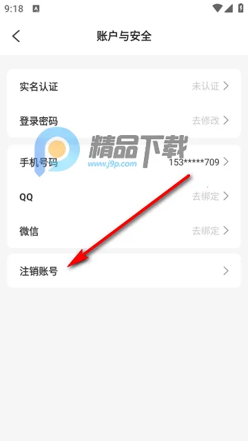 ����ֱ��(ֱ������ƽ̨)