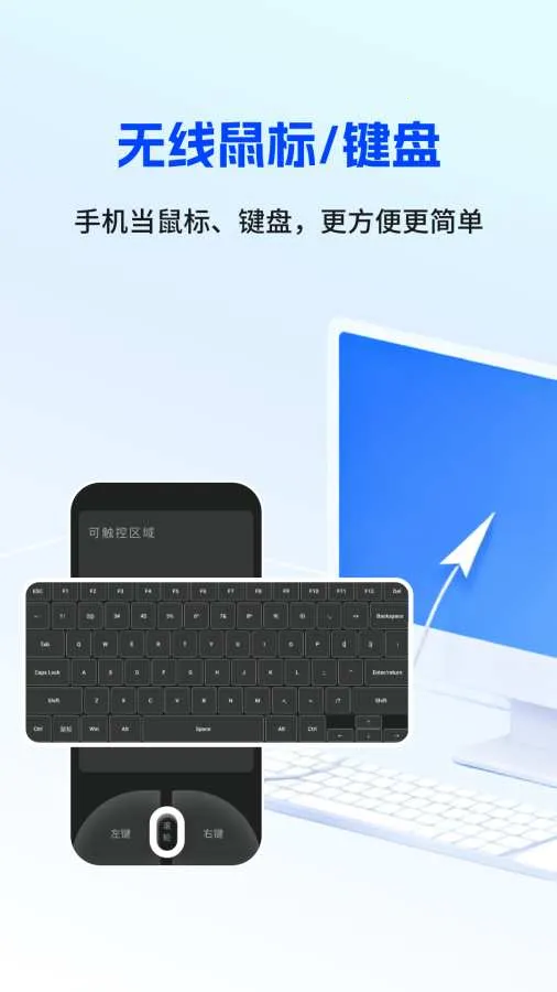 ������(�ֻ��豸����)v1.0.7 ��׿��