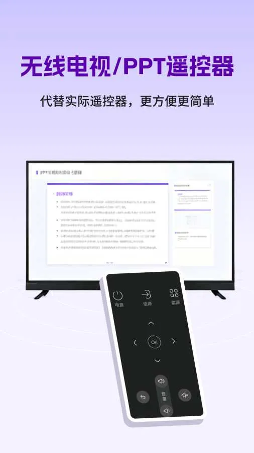 ������(�ֻ��豸����)v1.0.7 ��׿��