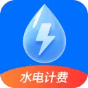 水电计费助手最新手机版v1.0.1 手机版