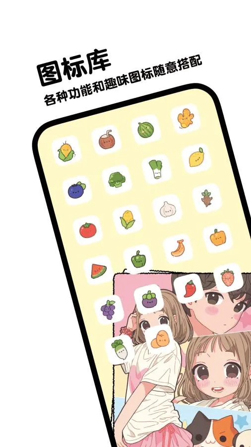 ����ʵʱ������(�����ֻ�������)v3.9.5 ��׿��