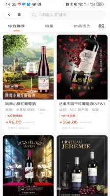 �����ű�2026�ٷ����°汾v1.0.4 ��Ѱ�