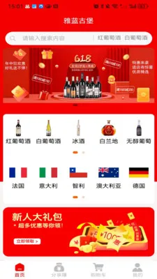 �����ű�2026�ٷ����°汾v1.0.4 ��Ѱ�