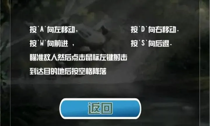 ���ȳ������İ�(���ȳ�������)v1.00.30-patreon �ֻ���