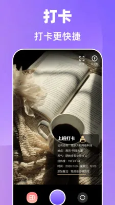 ����365�Ű�����(�����Ű๤��)v7.6.79 �ٷ�����