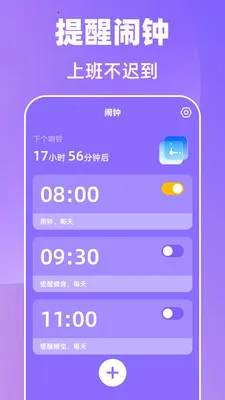 ����365�Ű�����(�����Ű๤��)v7.6.79 �ٷ�����