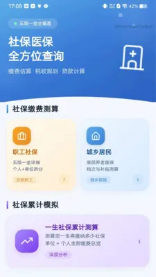 ���������������(��֧���㹤��)v1.0.0 �ٷ�����