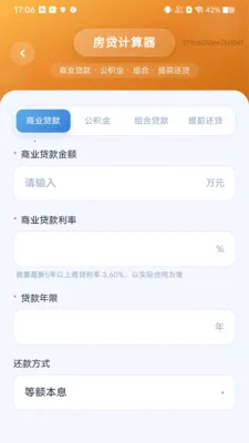 ���������������(��֧���㹤��)v1.0.0 �ٷ�����