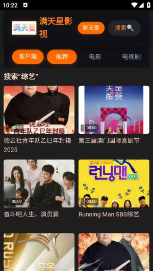 ������Ӱ�Ӱ�׿���ֻ���