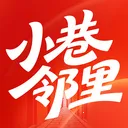 小巷邻里(社区生活助手)v1.0.0 官方正版