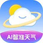 AI智准天气(天气出行App)v1.0.0 安卓版