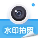 ��λ����ˮӡ���2026���°汾v1.0.2 �ֻ���