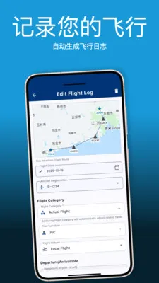 Pilot Kit����Ա������2026���°汾v2.1.0 �ֻ���