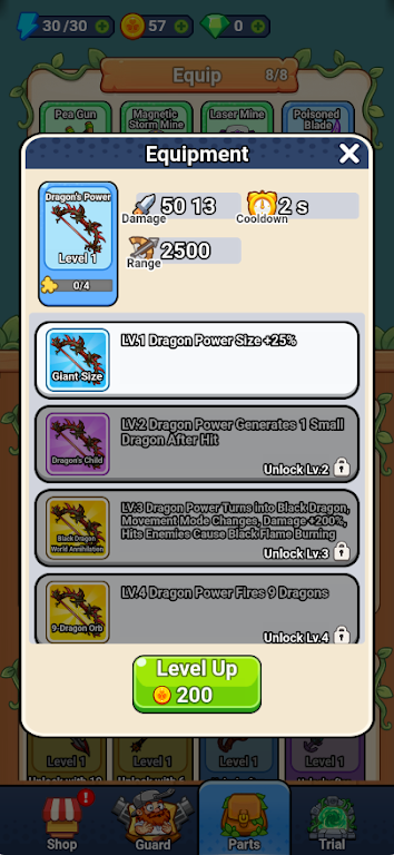 ��ɨɥʬ������ж������ֻ���v1.0 �ٷ�����