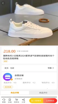 �ݵ���2026���°汾v2.2.5 ��׿��